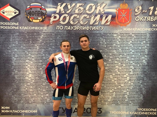Студент ИГЭУ взял серебро на Кубке России по пауэрлифтингу